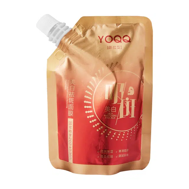 YOQQ 100g