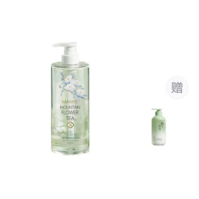 fanyongchen 800ml+800ml 800ml+800ml