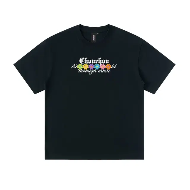 Logo T
