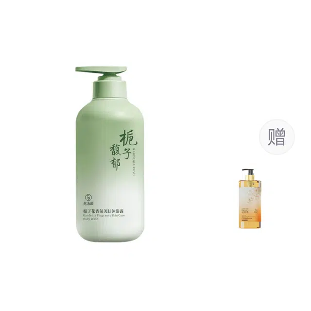 fanyongchen 800ml+850ml 800ml+850ml