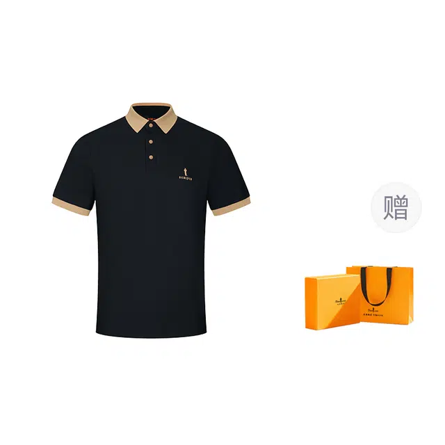 PoloPolo