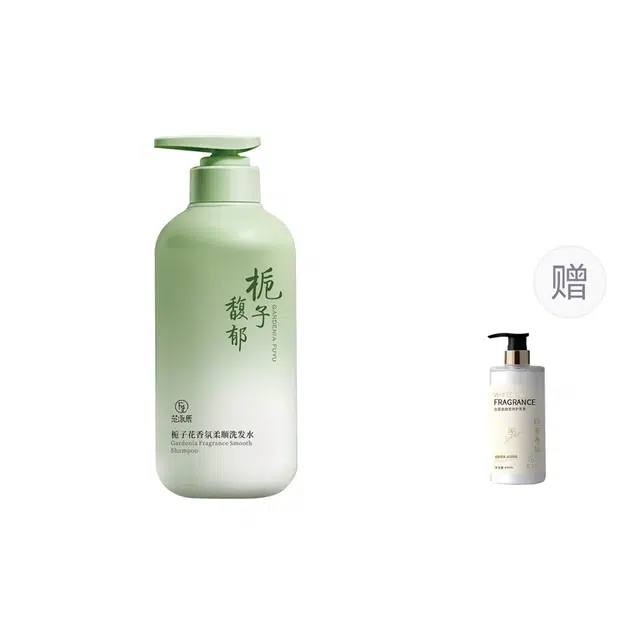 fanyongchen 800ml+850ml