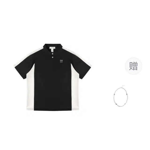 PANMAX T