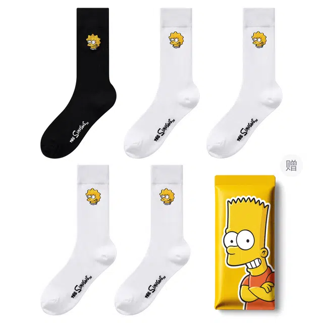 The Simpsons 7A