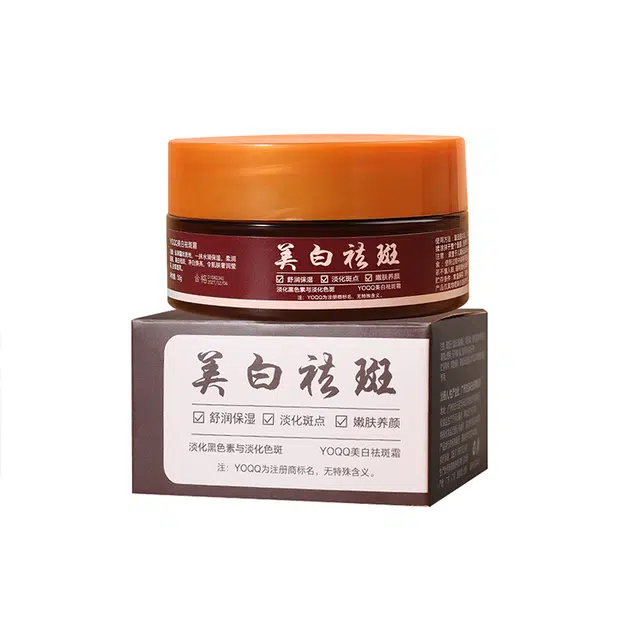 YOQQ 50g