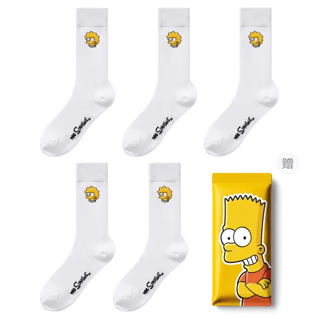 The Simpsons 7A