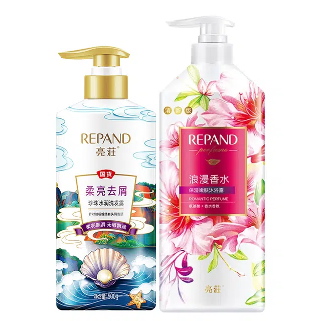 亮庄洗护套装控油去屑洗发水 焗油柔顺护发素 浪漫梦幻香水嫩肤沐浴露补水保湿 持久留香改善毛躁