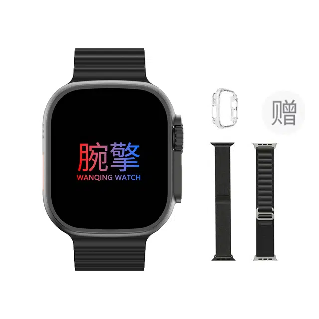 Ultra 2 - NFC GPS