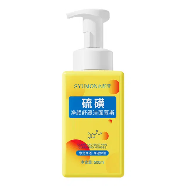500ml