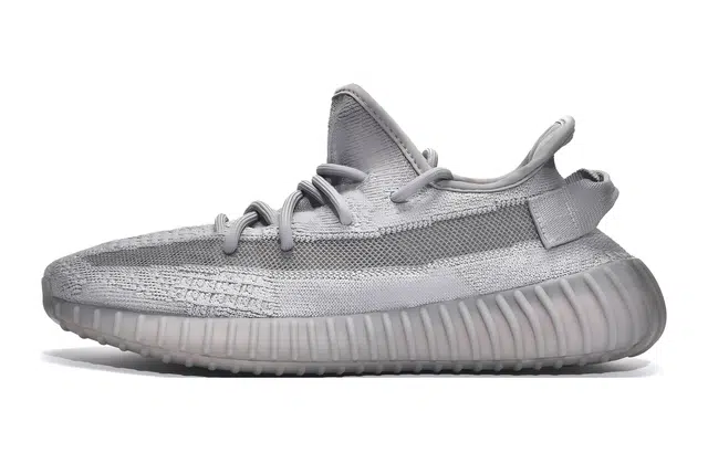 adidas YEEZY BOOST 350 V2