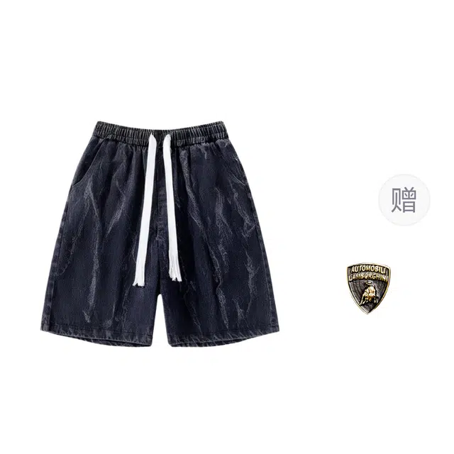Automobili Lamborghini