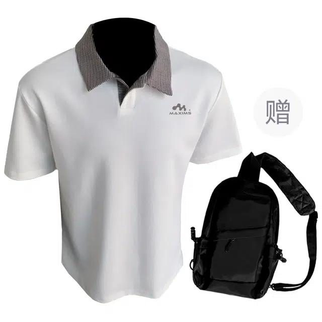 maxim's de paris PolocleanfitlogoPolo