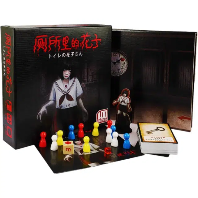游卡桌游 厕所里的花子 合作逃生 休闲聚会 桌游