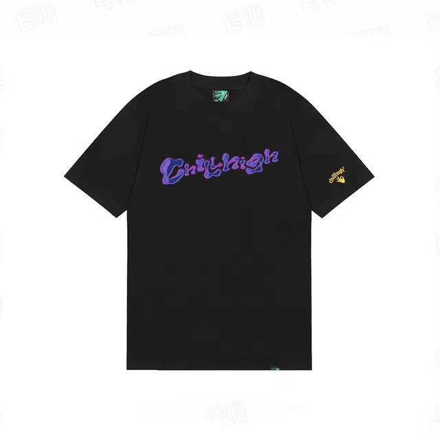 ChillHigh T