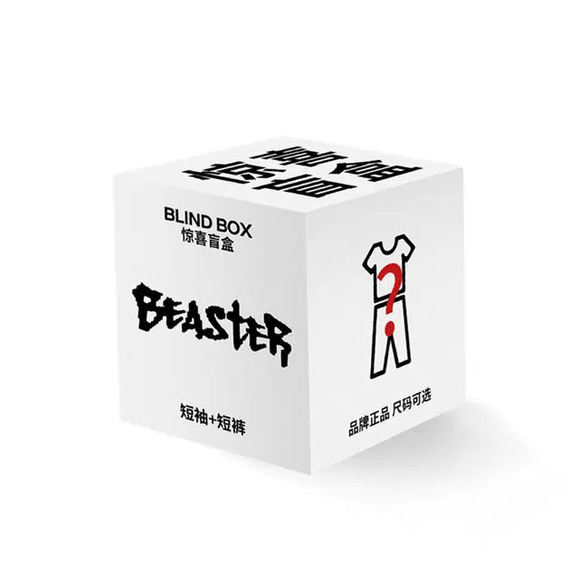 BEASTER