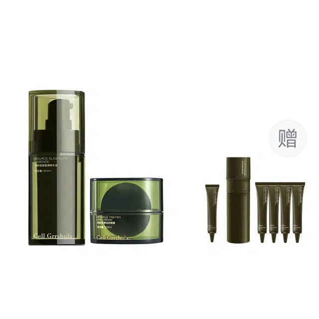 2550ml VC