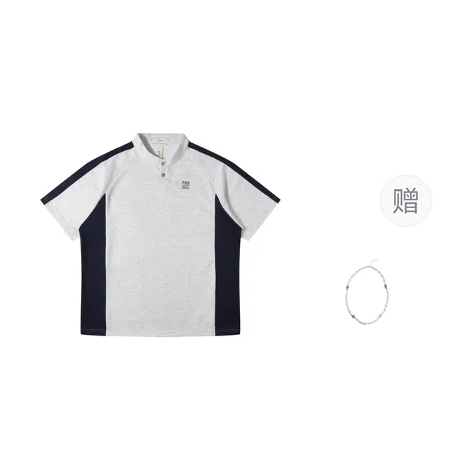 PANMAX T
