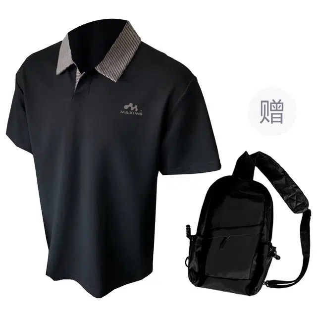 maxim's de paris PolocleanfitlogoPolo