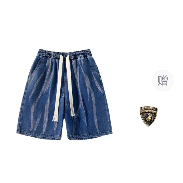 Automobili Lamborghini