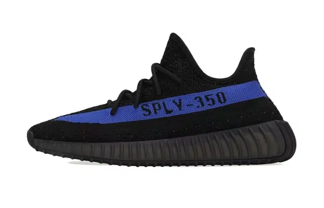 adidas originals Yeezy Boost 350 V2 "Dazzling Blue"