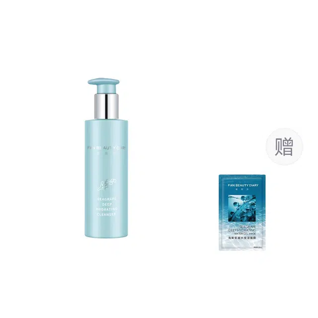 FAN BEAUTY DIARY 200ml