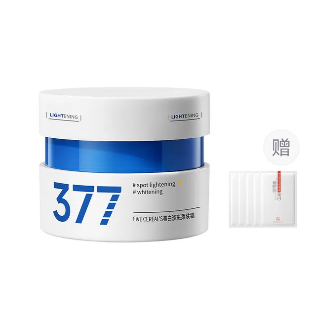 377 110g