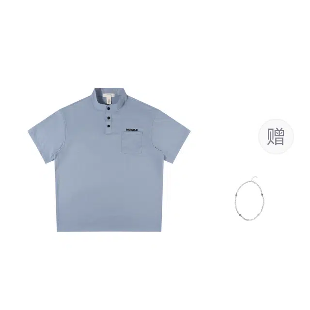 PANMAX T