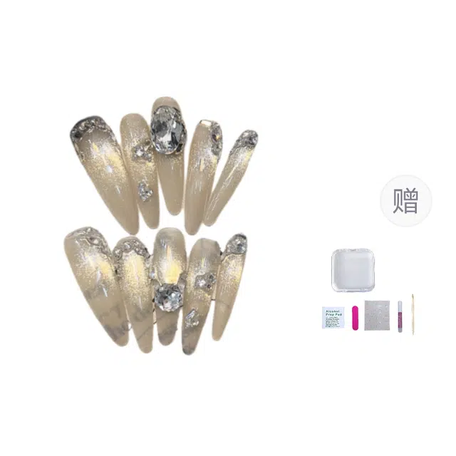 几多萌 纯手工穿戴甲高级感裸色猫眼爆闪锆石碎钻美甲贴片可拆卸   椭圆裸色渐变 细闪