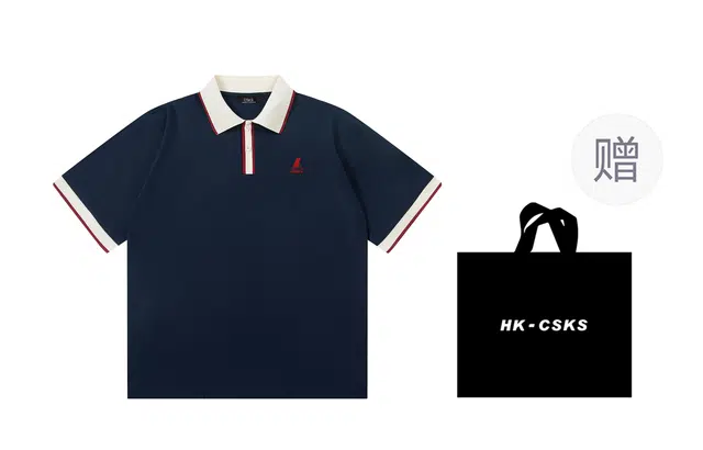 CSKS LogopoloPOLO