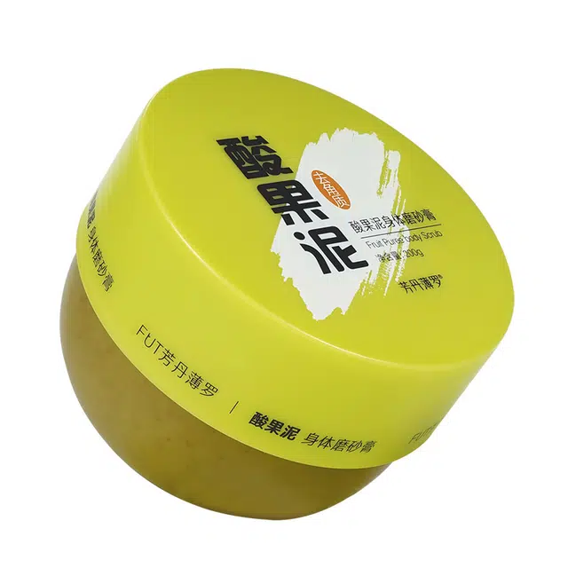 1200g