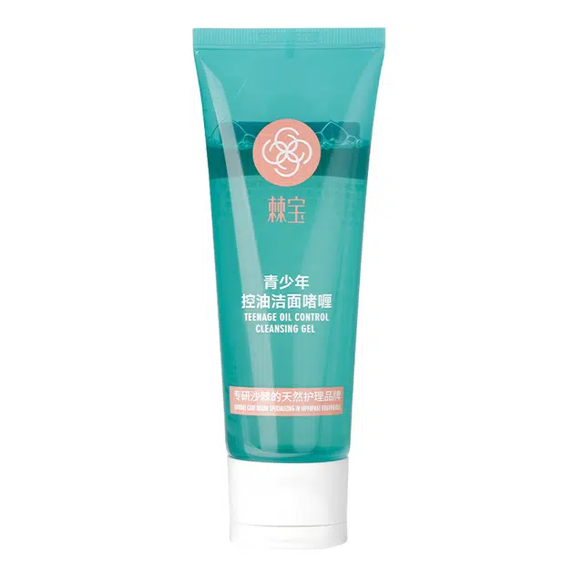 棘宝 青少年控油洁面啫喱洗面奶 保湿控油清洁