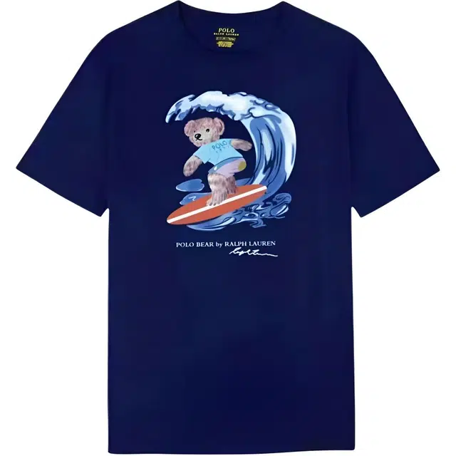 Polo Ralph Lauren T