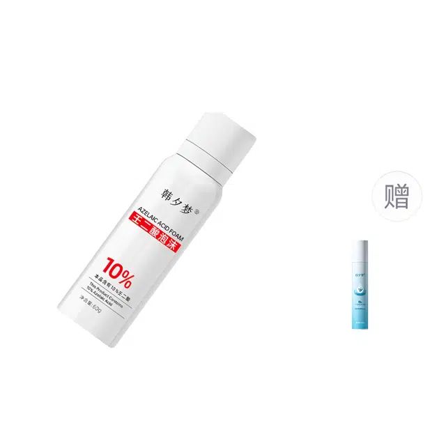 60g+20ml