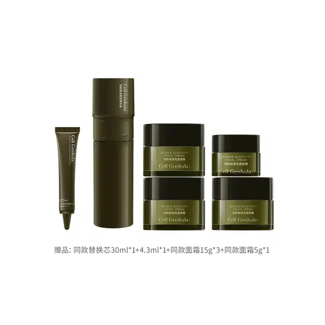 2580ml