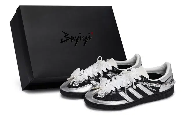 adidas Handball Spezial