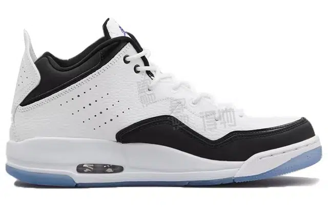 Jordan Courtside 23 GS