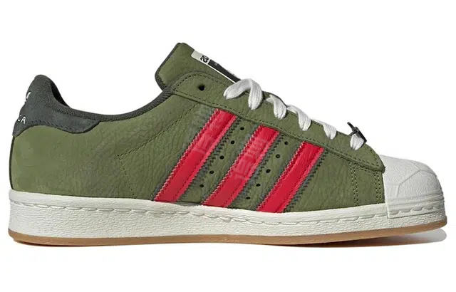 Teenage Mutant Ninja Turtles x adidas originals Superstar