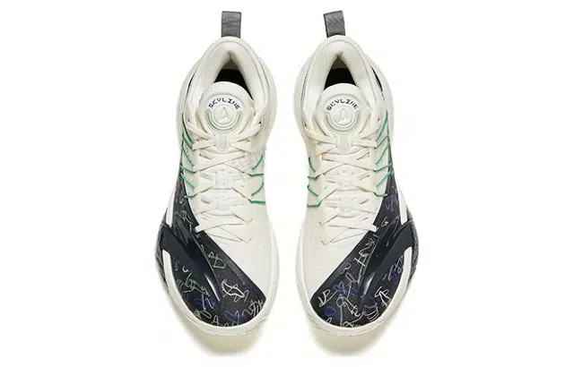 Anta 2