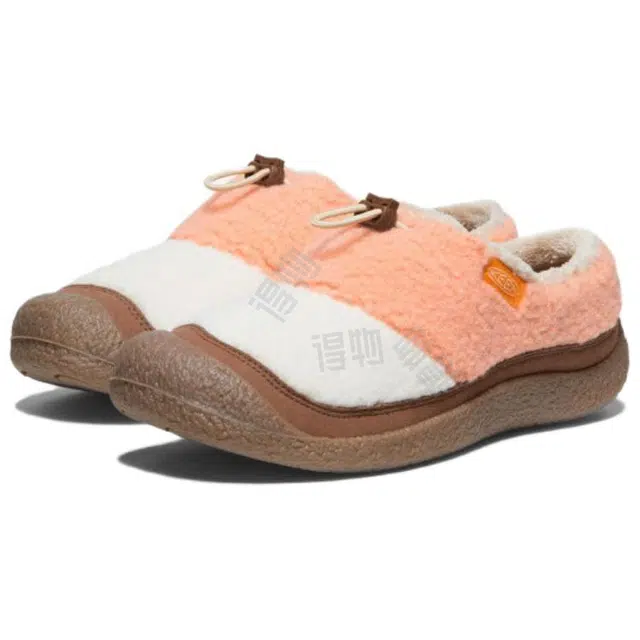 KEEN Howser 3