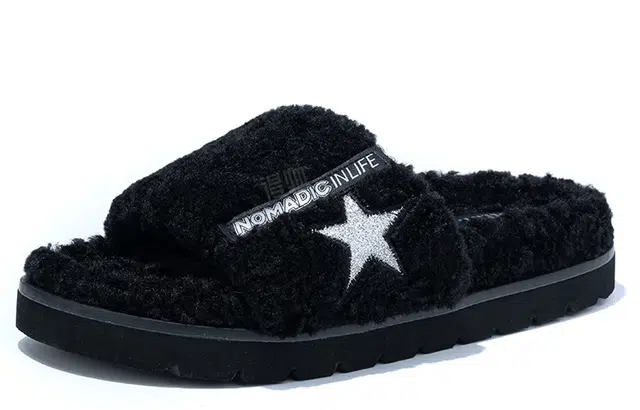 SEMIR 4CM