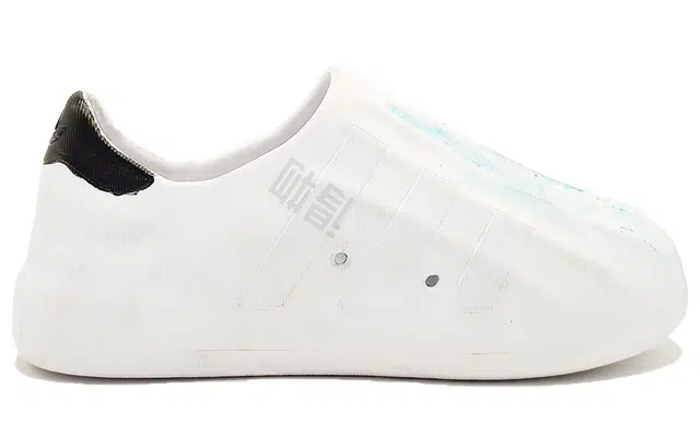 adidas originals AdiFOM Superstar