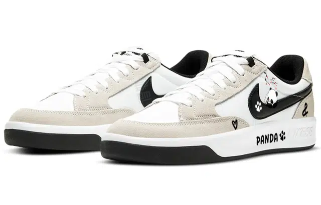 Nike SB Adversary
