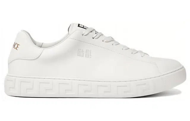 VERSACE GRECA