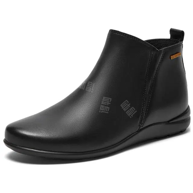 BATA 3.5cm