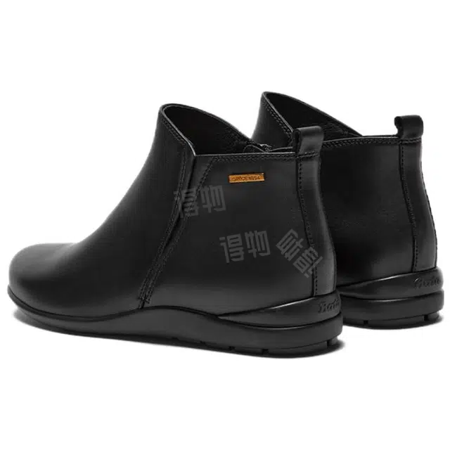 BATA 3.5cm