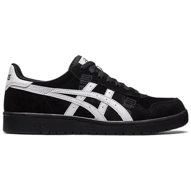 Asics Japan Pro