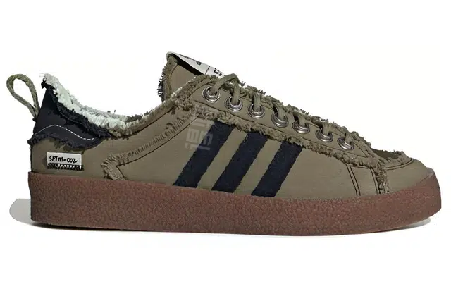 SONG FOR THE MUTE x adidas originals Campus 80s