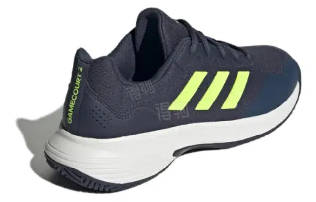 adidas GameCourt 2.0
