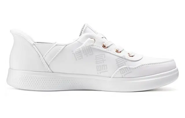 Skechers Slip ins Slip-Ins