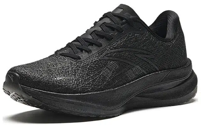 Anta pro